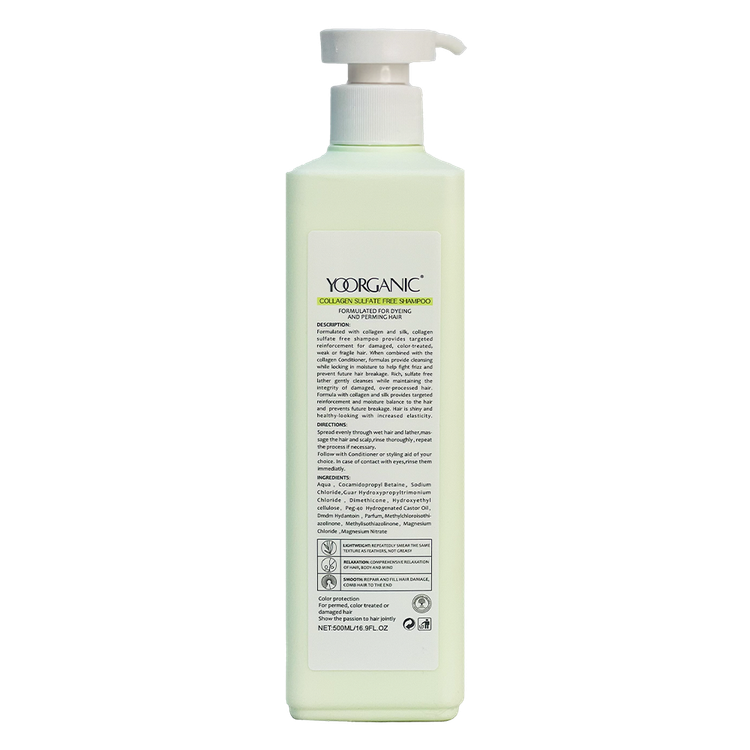 شامپو کلاژن بدون سولفات یورگانیک Yoorganic حجم 500 میل