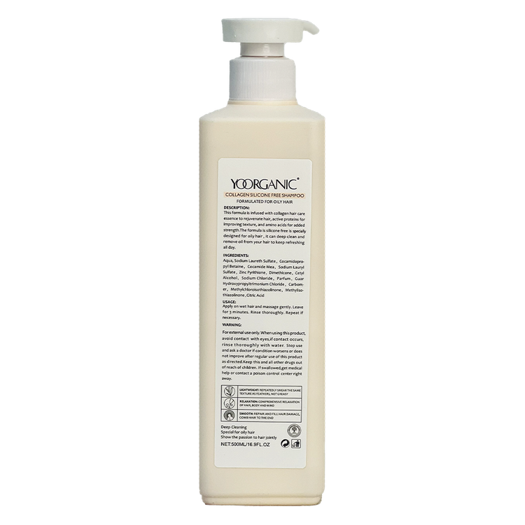 شامپو کلاژن یورگانیک YOORGANIC مخصوص موهای چرب، رنگشده و فر حجم 500 میل