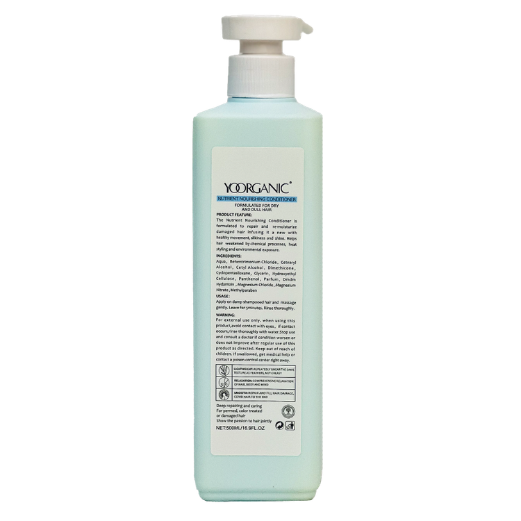 نرمکننده مغذی و ترمیمکننده مو یورگانیک YOORGANIC حجم 500 میل