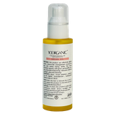 روغن آرگان مو یورگانیک YOORGANIC Argan Oil حجم 100 میل