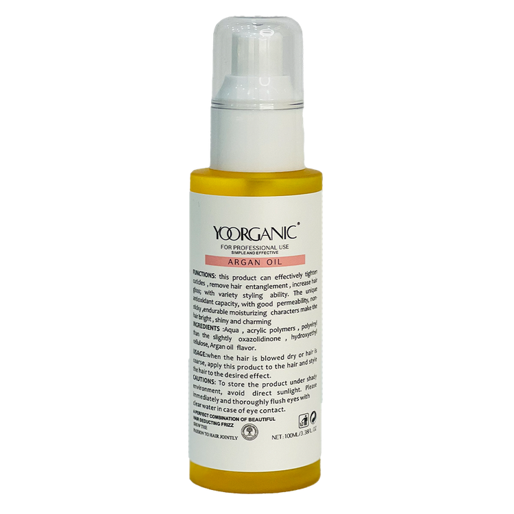 روغن آرگان مو یورگانیک YOORGANIC Argan Oil حجم 100 میل