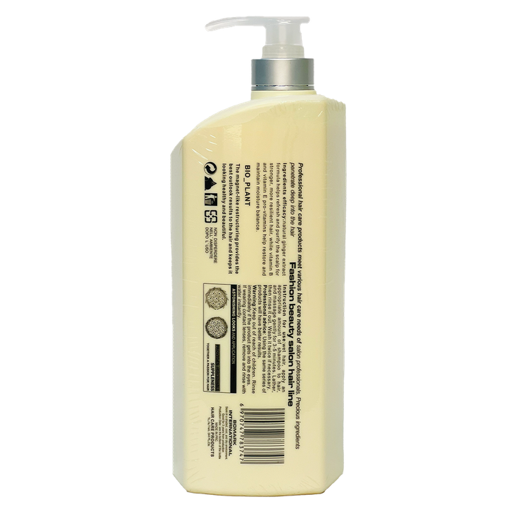 شامپو زنجبیل بایو پلنت Bio Plant Ginger Shampoo حجم 1 لیتر
