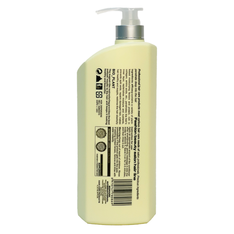 نرم کننده و ترمیم کننده مو بایو پلنت Bio Plant Hair Conditioner حجم ۱۰۰۰ میل
