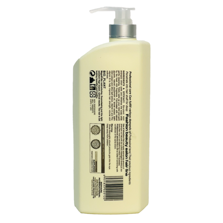 شامپو نعناع بایو پلنت مخصوص موهای چرب 1000 میل | BIO PLANT Mint Shampoo