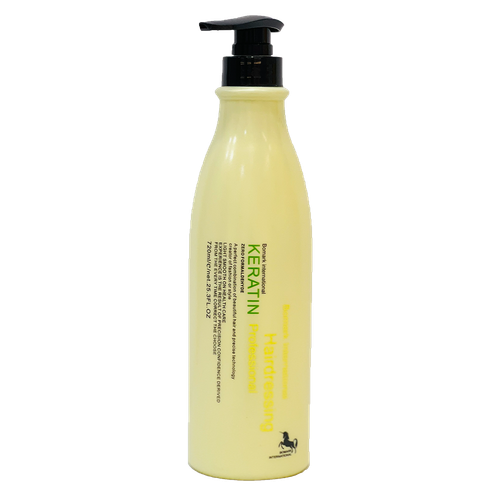 کراتین مو بومارک Bio Plant Professional Keratin حجم 720 میل
