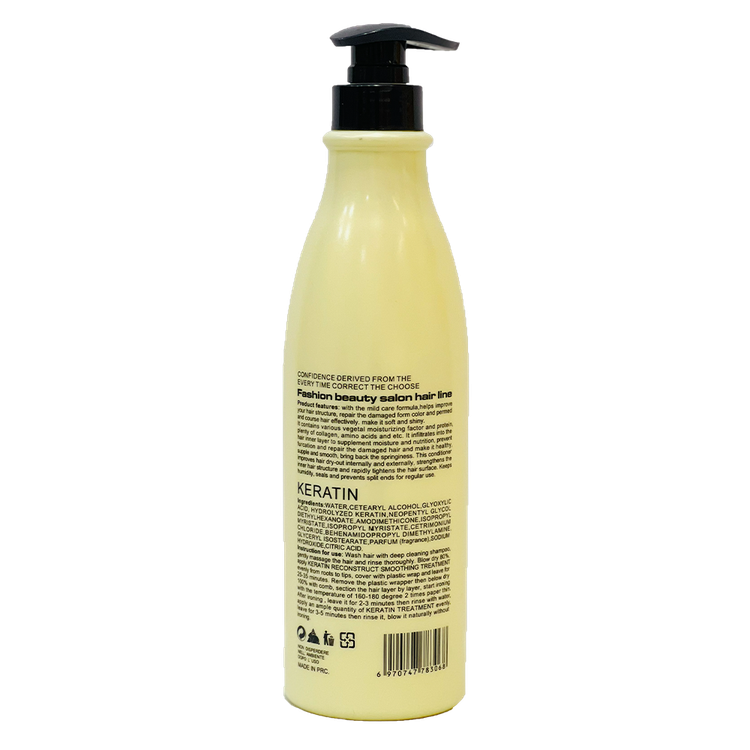 کراتین مو بومارک Bio Plant Professional Keratin حجم 720 میل