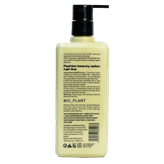 کرم نرمکننده و ضد وز مو بایو پلنت Bio Plant Elastic Conditioning Cream حجم 300 میل