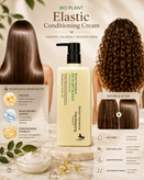 کرم نرمکننده و ضد وز مو بایو پلنت Bio Plant Elastic Conditioning Cream حجم 300 میل