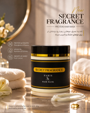 ماسک موی پروتئینه سکرت فراگرنس Secret Fragrance حجم ۵۰۰ میل